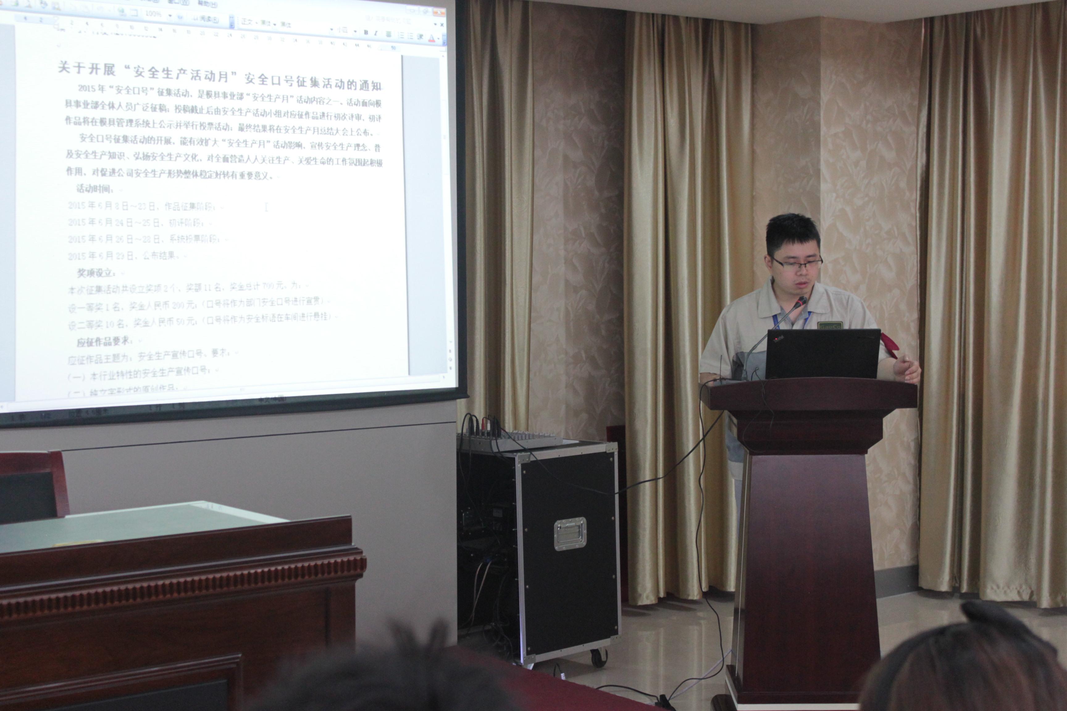 首页- J9集团国际站官网入口