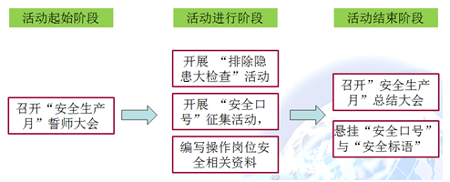首页- J9集团国际站官网入口