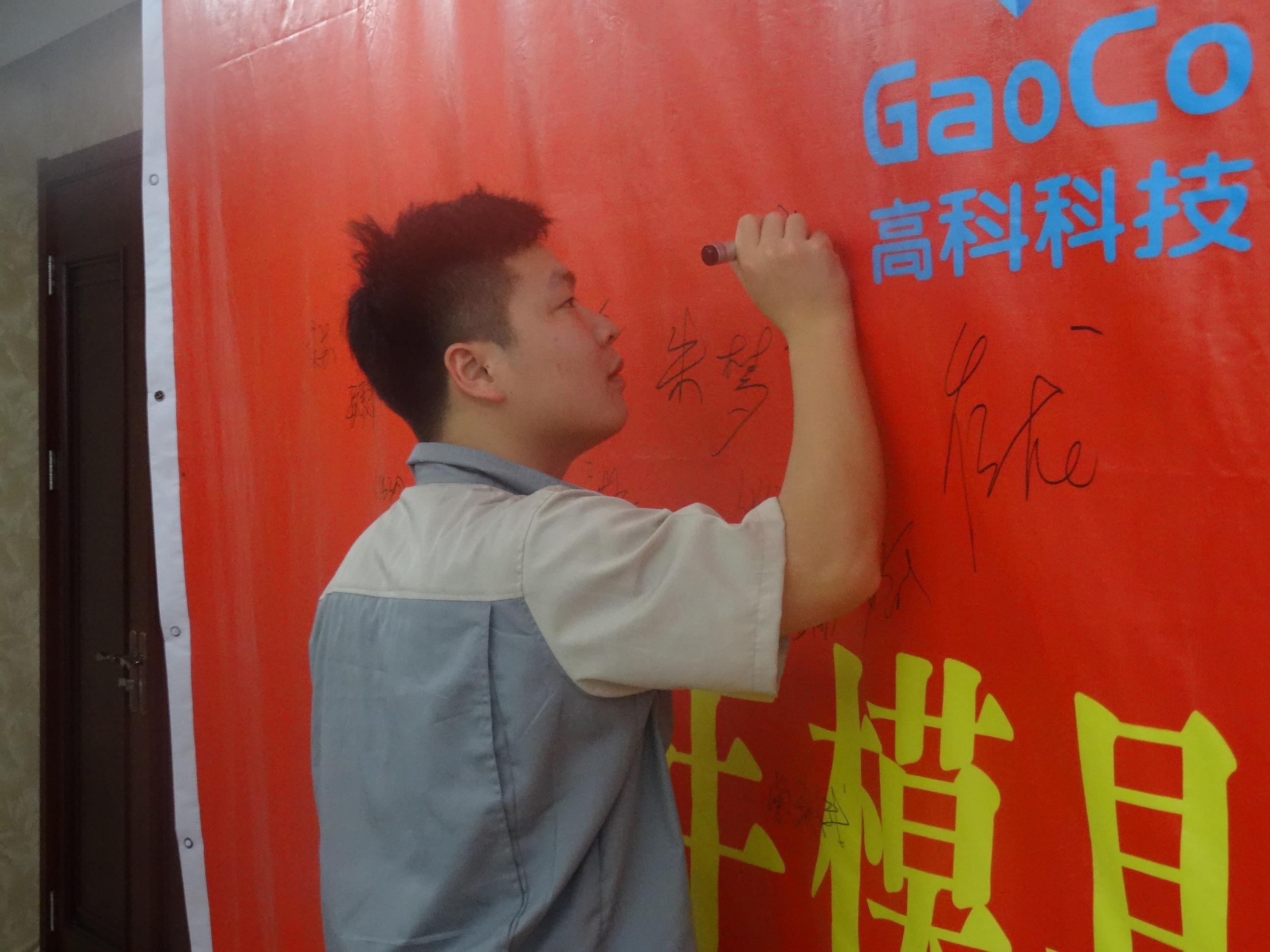 首页- J9集团国际站官网入口