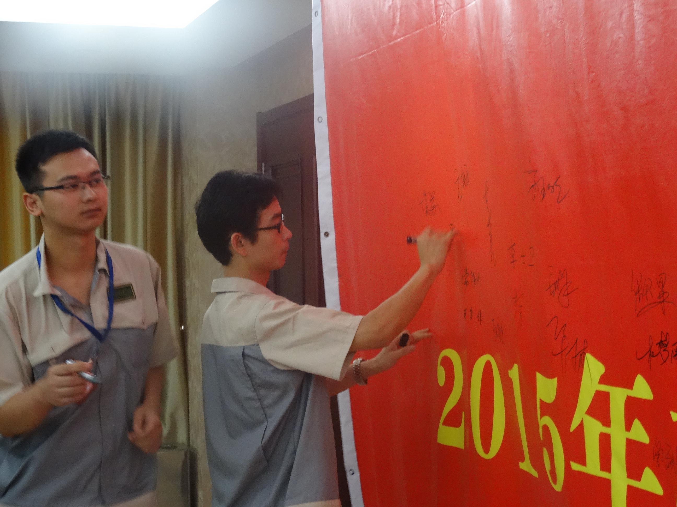 首页- J9集团国际站官网入口