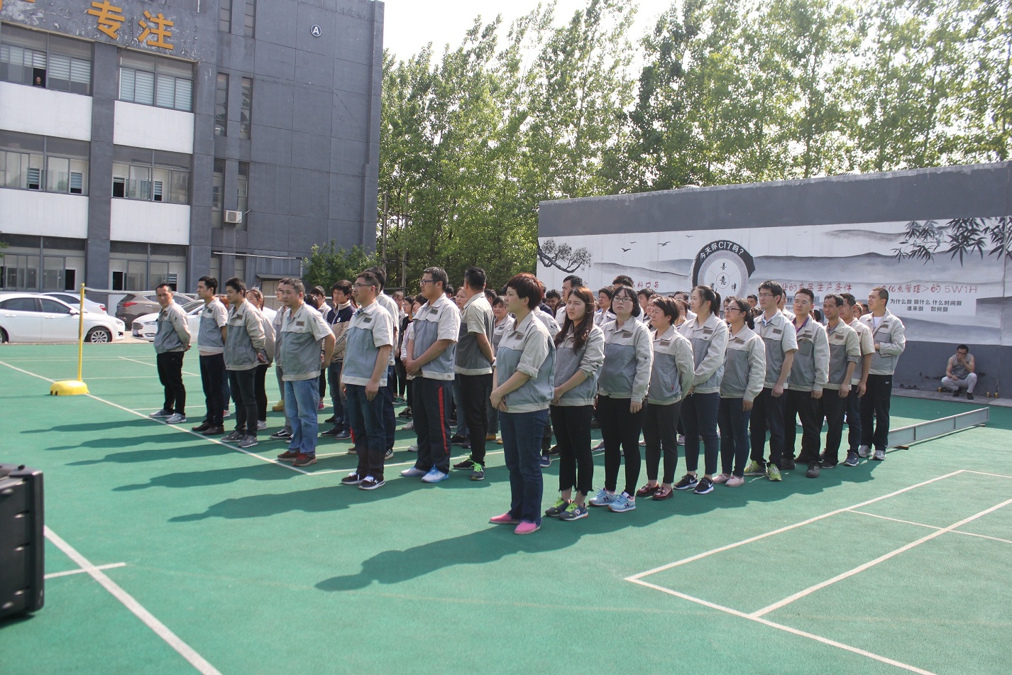 首页- J9集团国际站官网入口