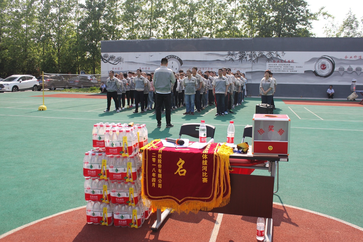 首页- J9集团国际站官网入口