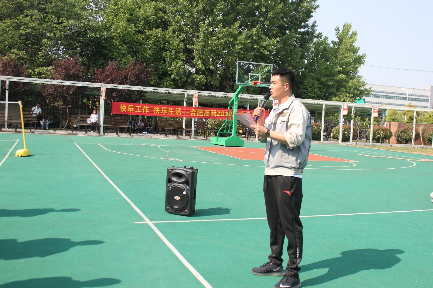 首页- J9集团国际站官网入口