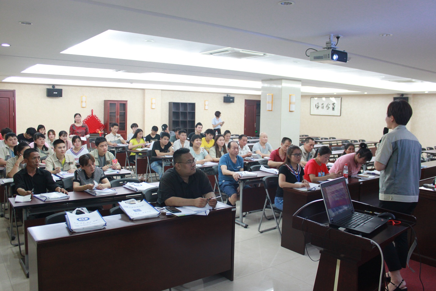 首页- J9集团国际站官网入口