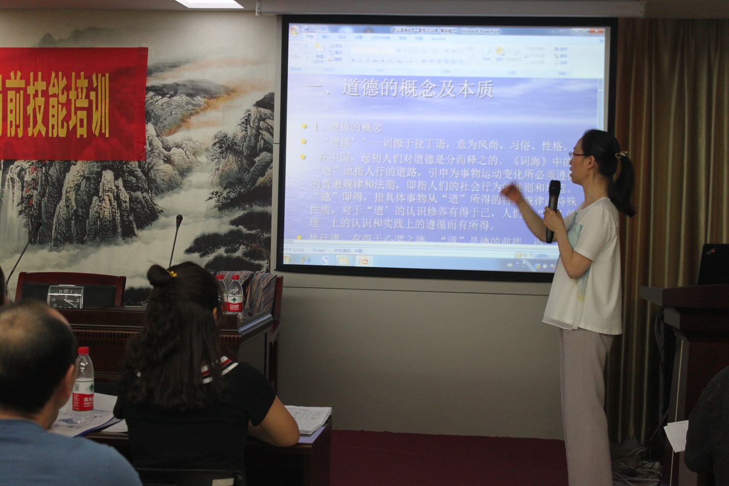 首页- J9集团国际站官网入口