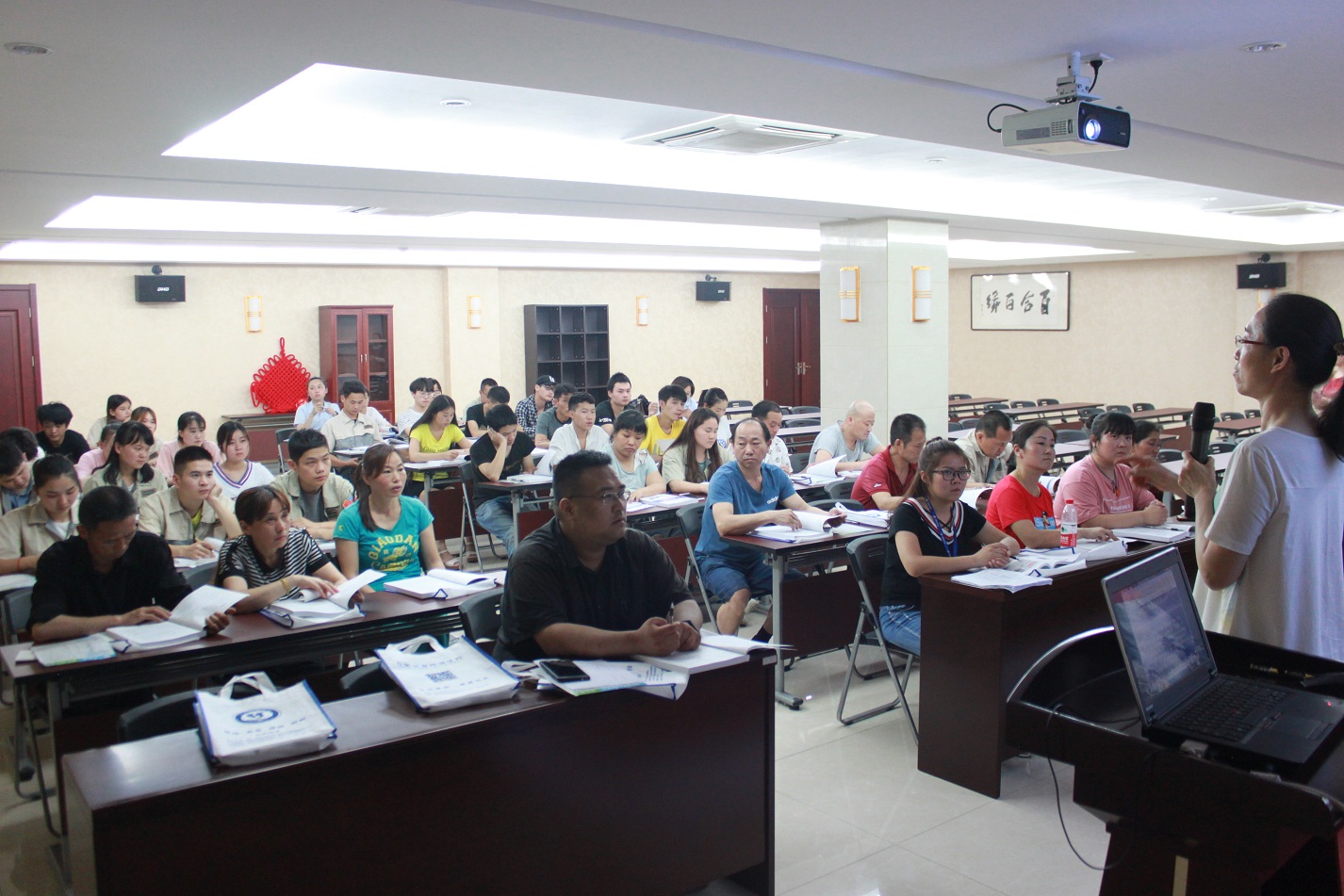 首页- J9集团国际站官网入口