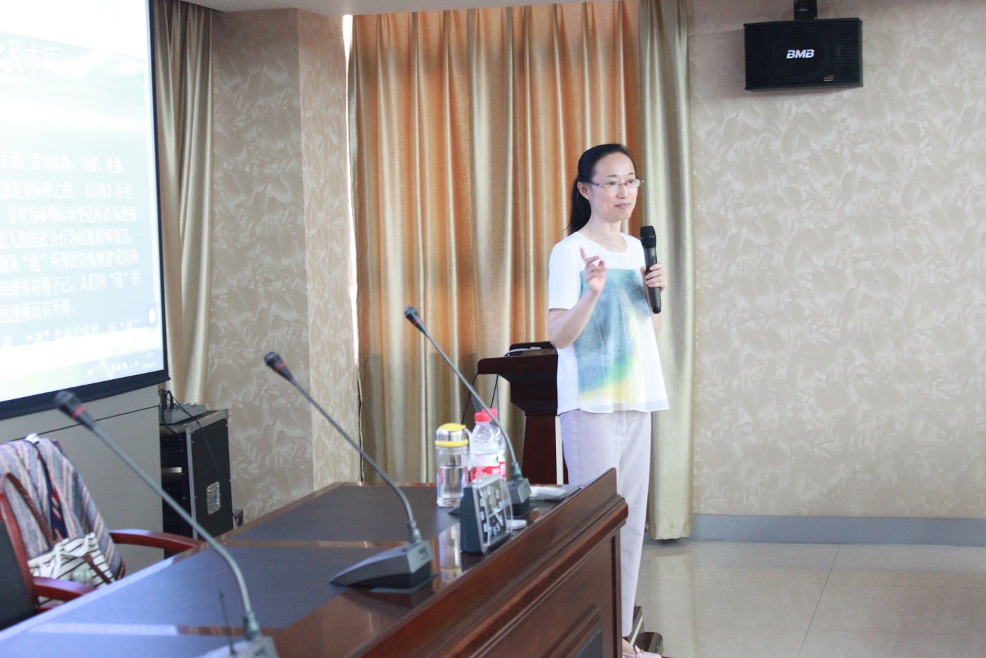 首页- J9集团国际站官网入口