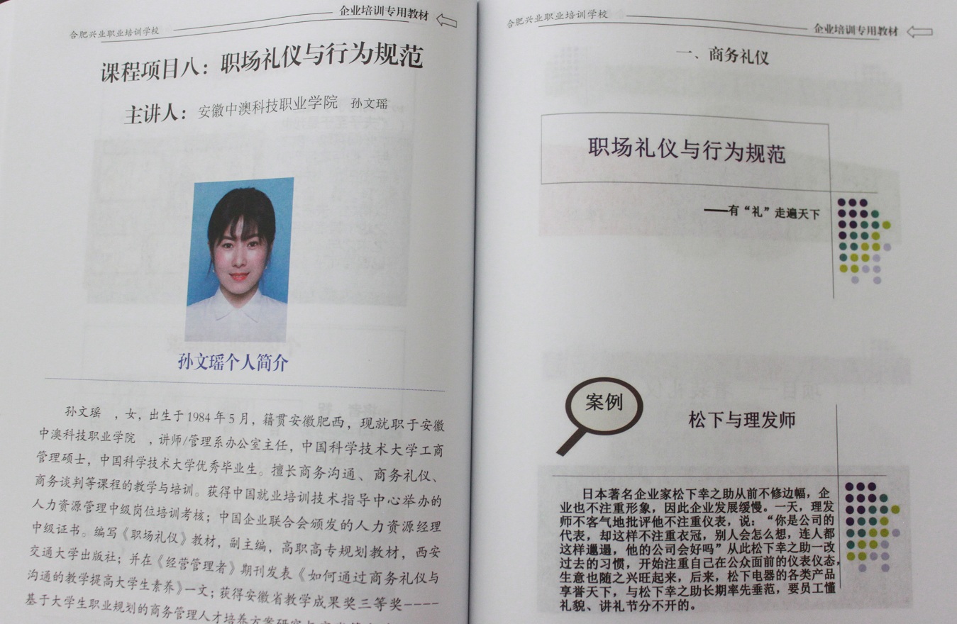 首页- J9集团国际站官网入口