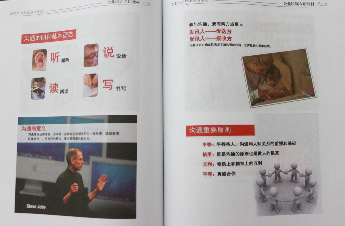 首页- J9集团国际站官网入口