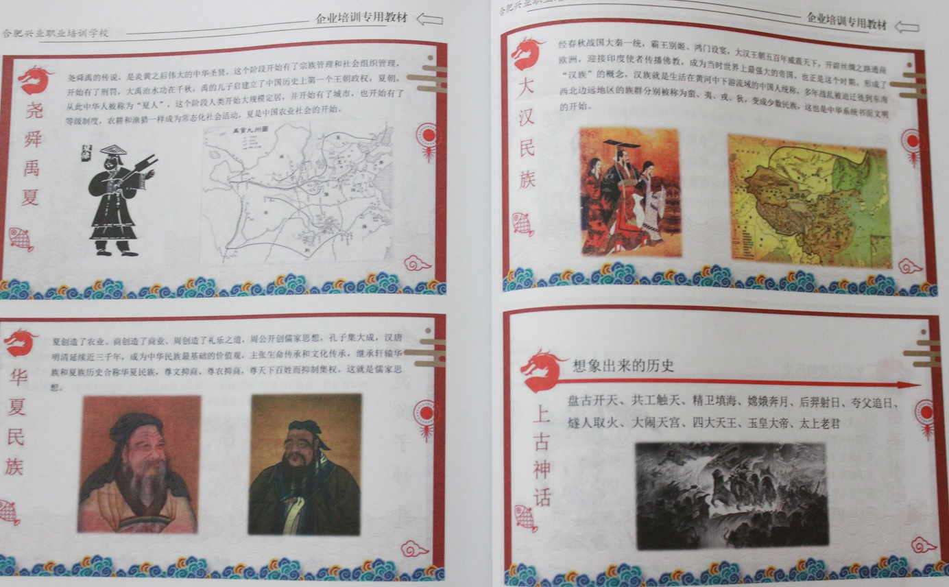 首页- J9集团国际站官网入口