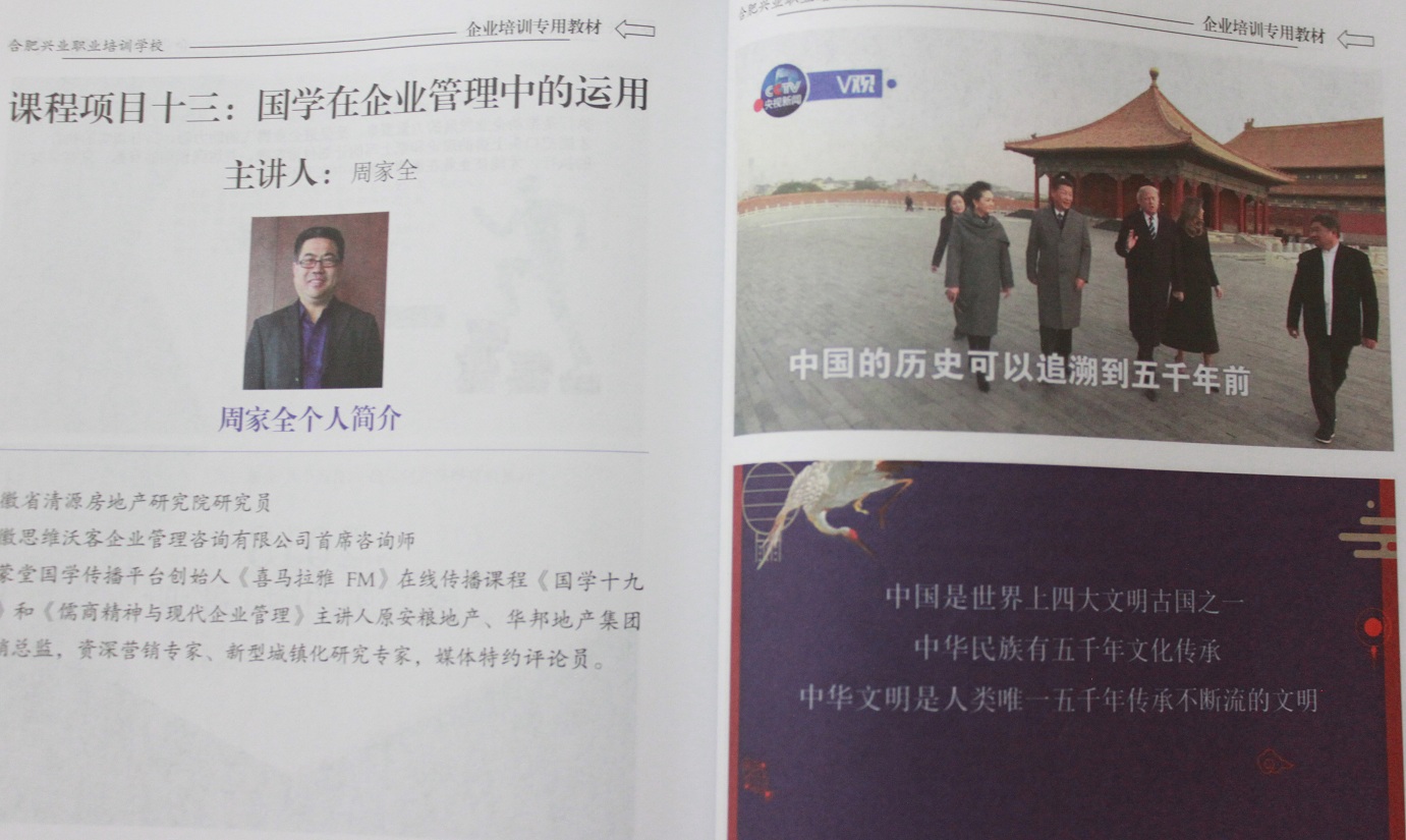 首页- J9集团国际站官网入口