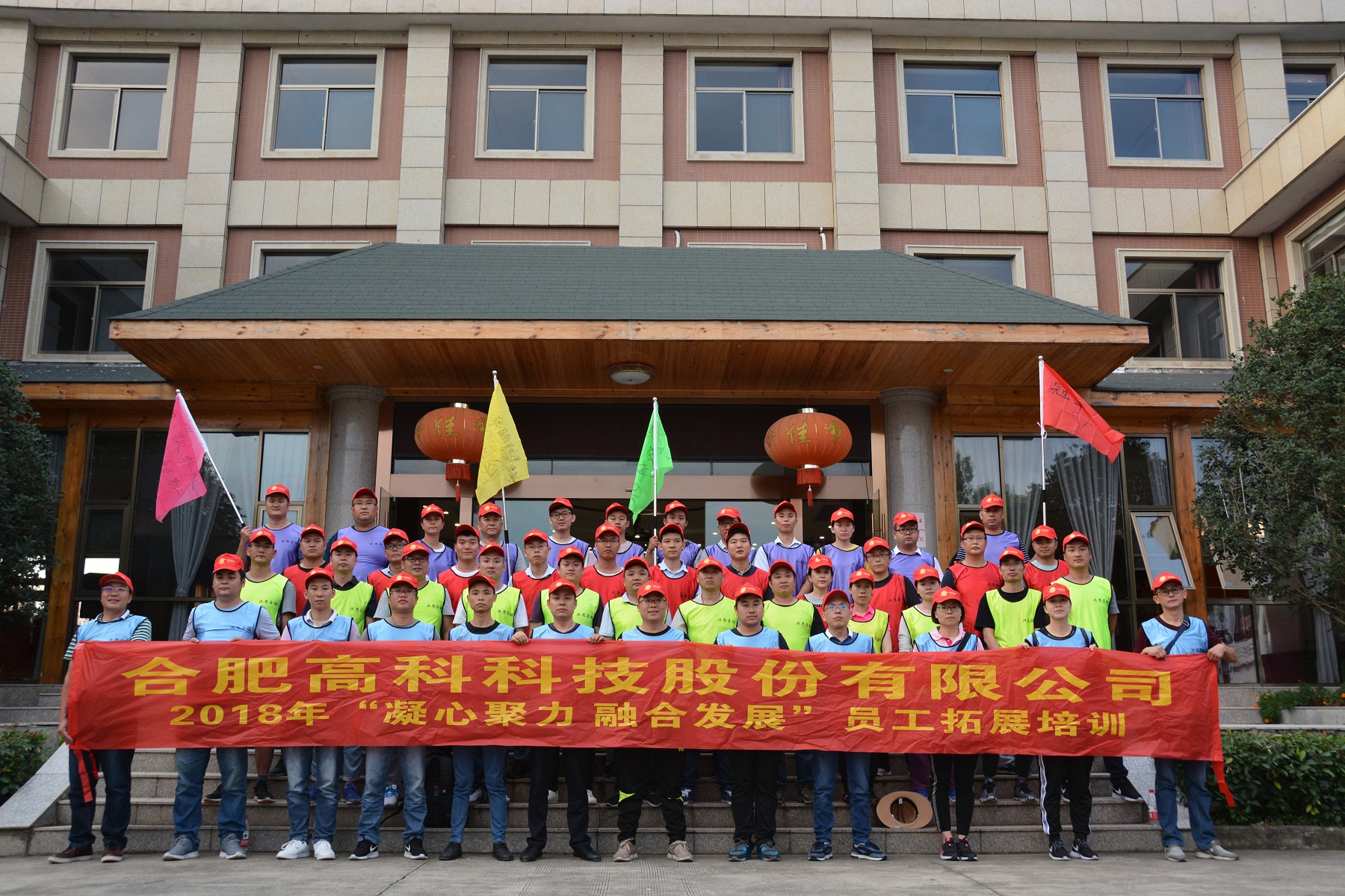 首页- J9集团国际站官网入口