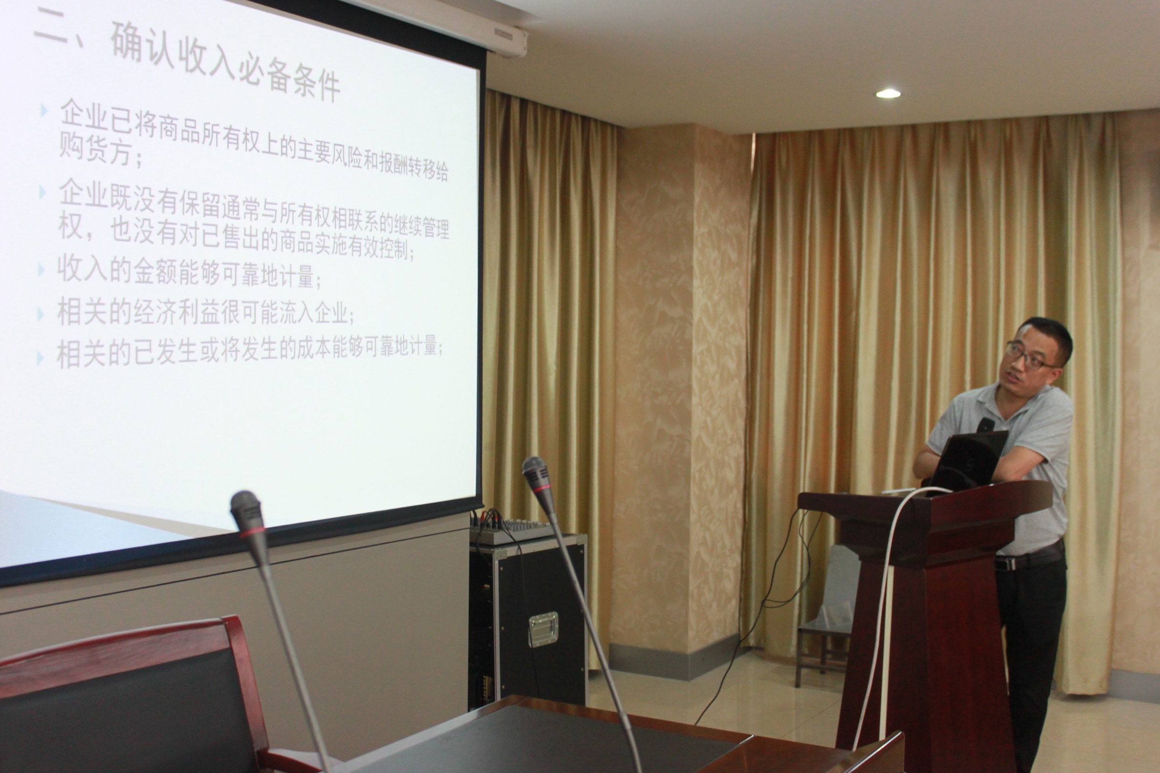 首页- J9集团国际站官网入口