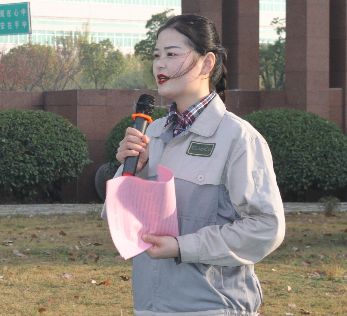 首页- J9集团国际站官网入口