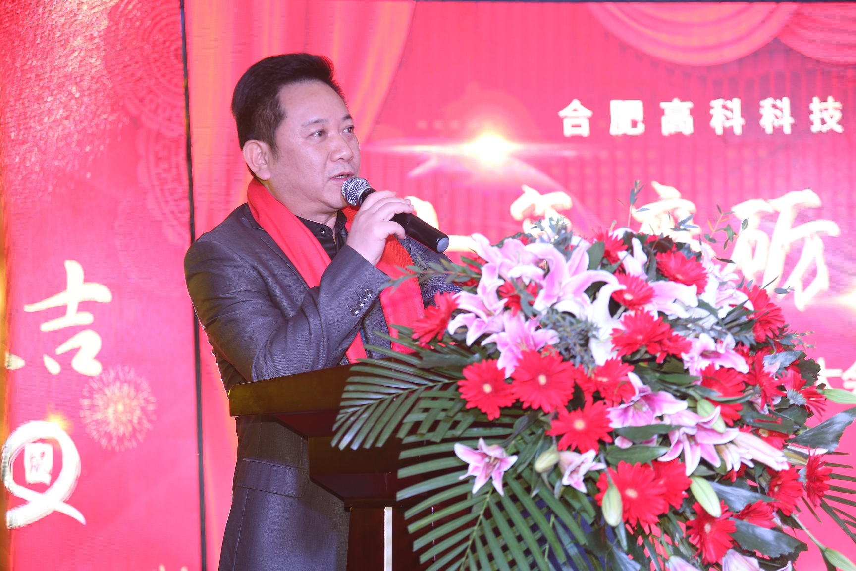 首页- J9集团国际站官网入口