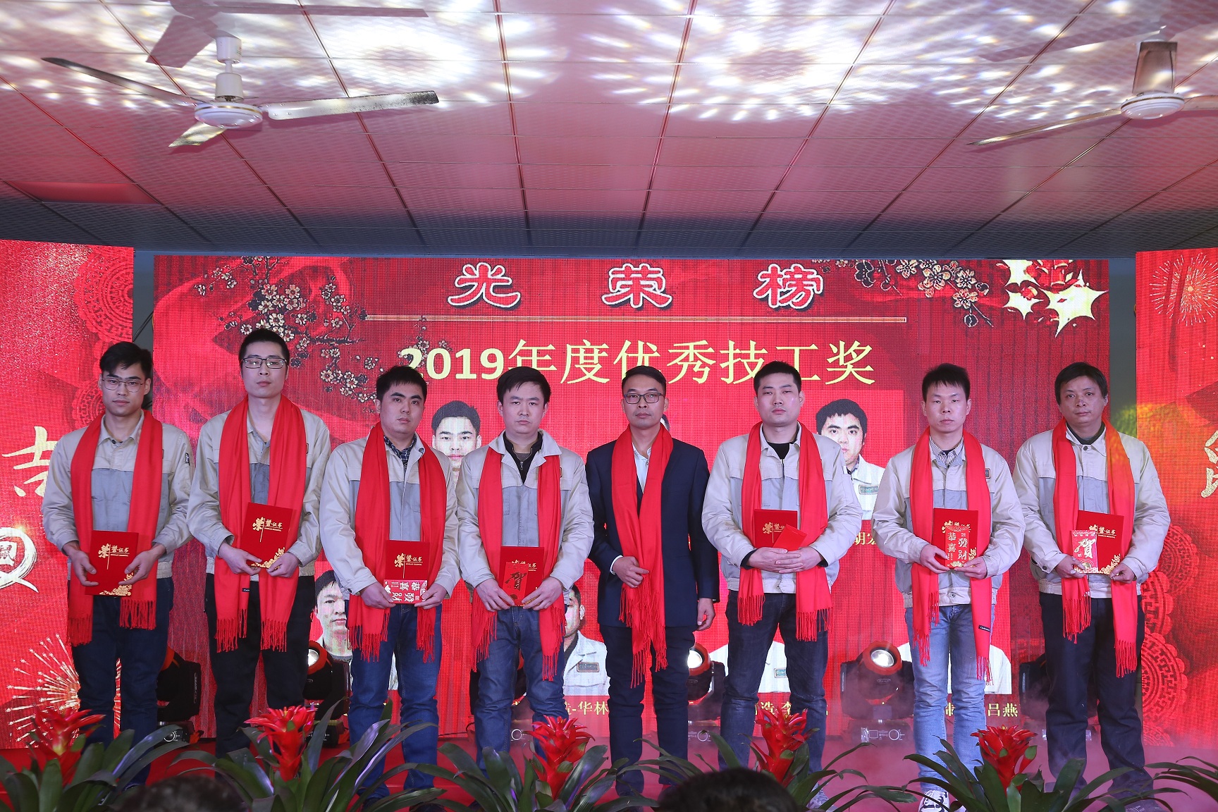 首页- J9集团国际站官网入口