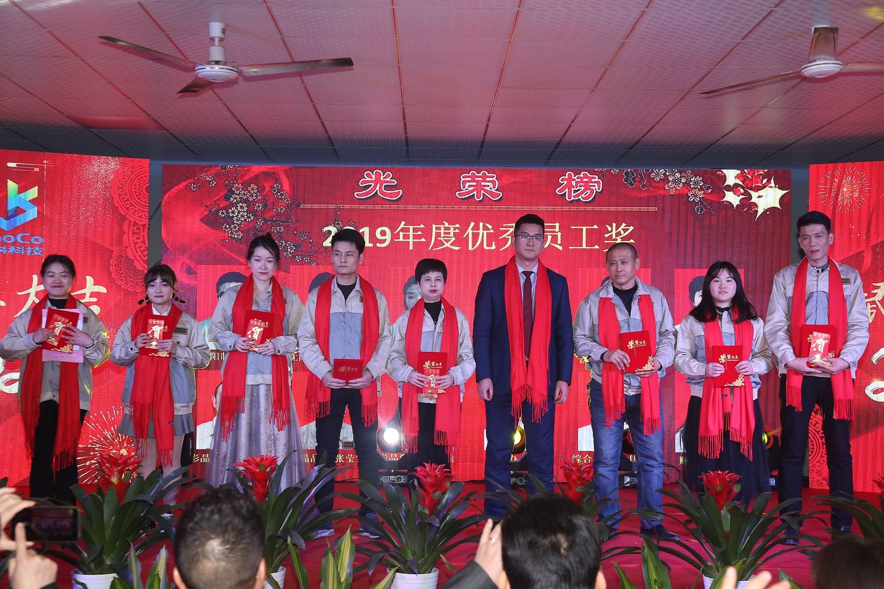 首页- J9集团国际站官网入口