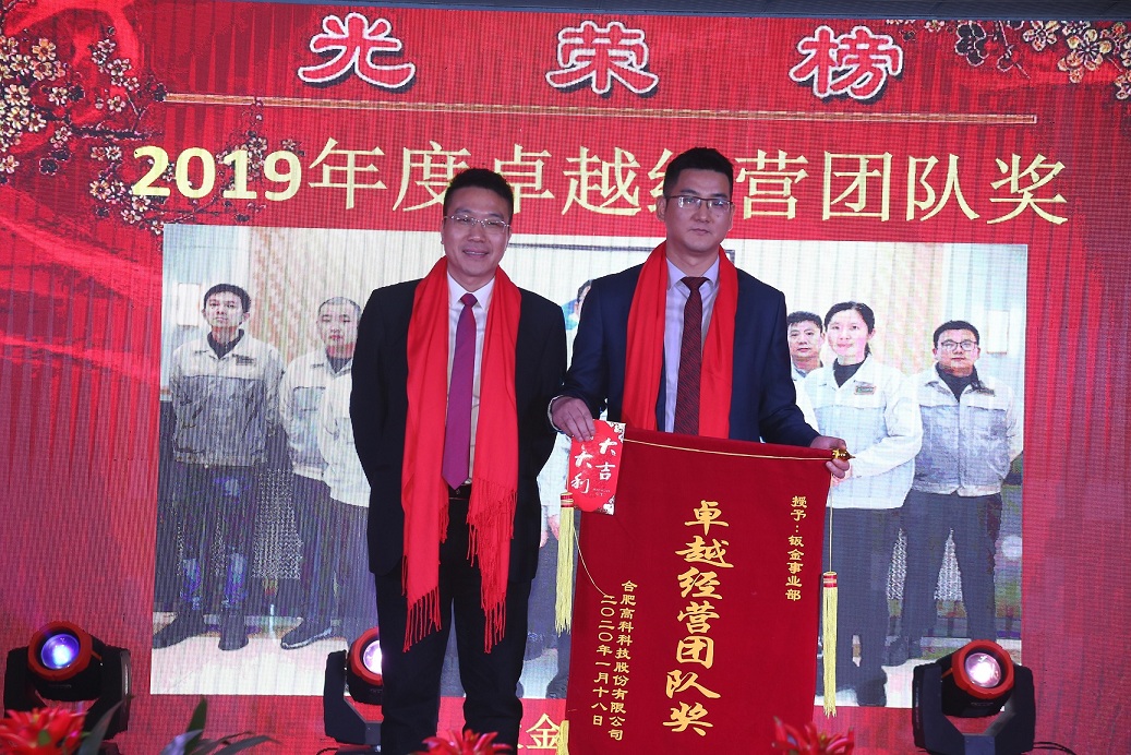 首页- J9集团国际站官网入口