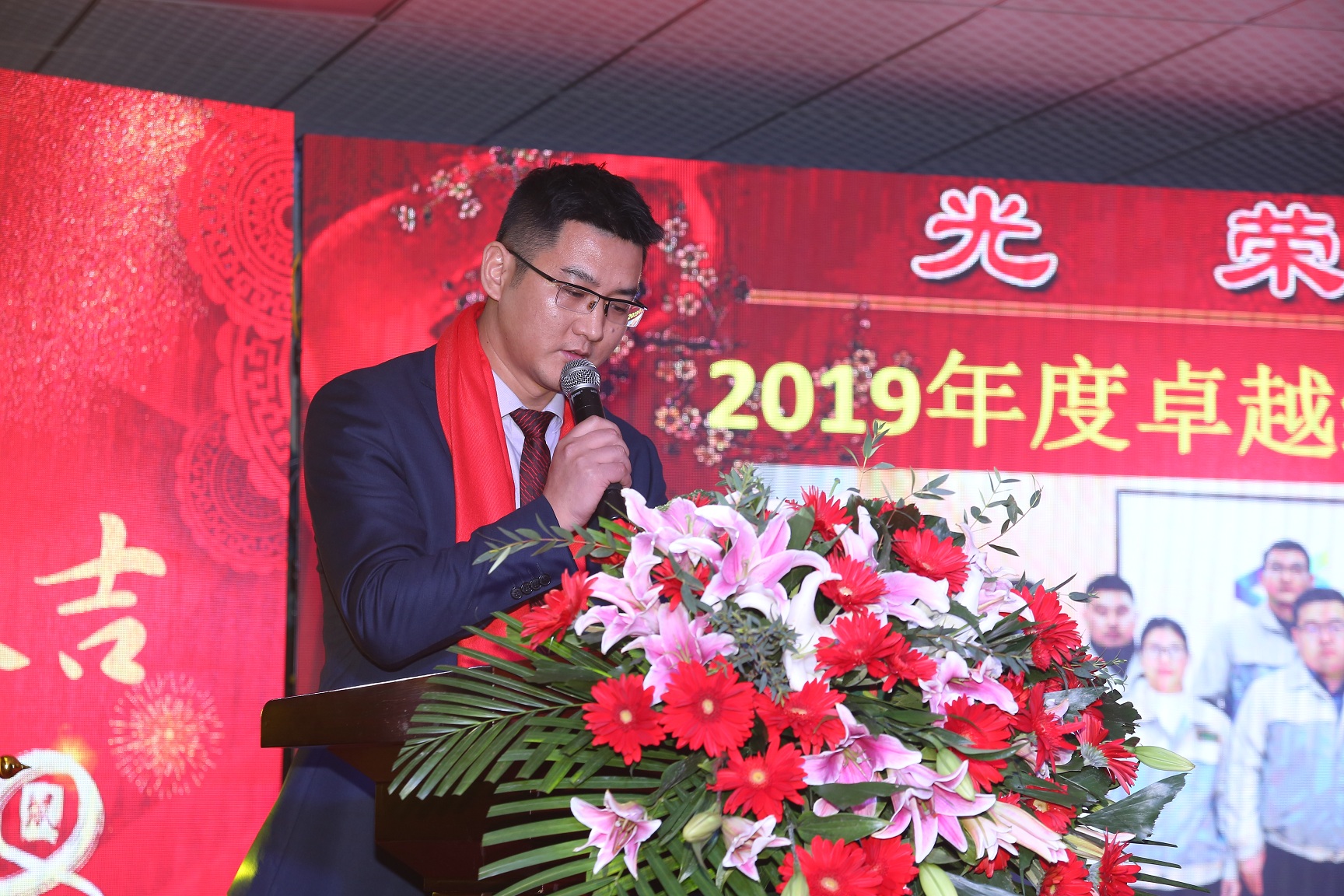 首页- J9集团国际站官网入口