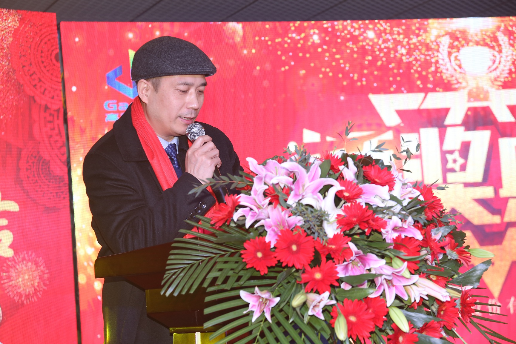 首页- J9集团国际站官网入口