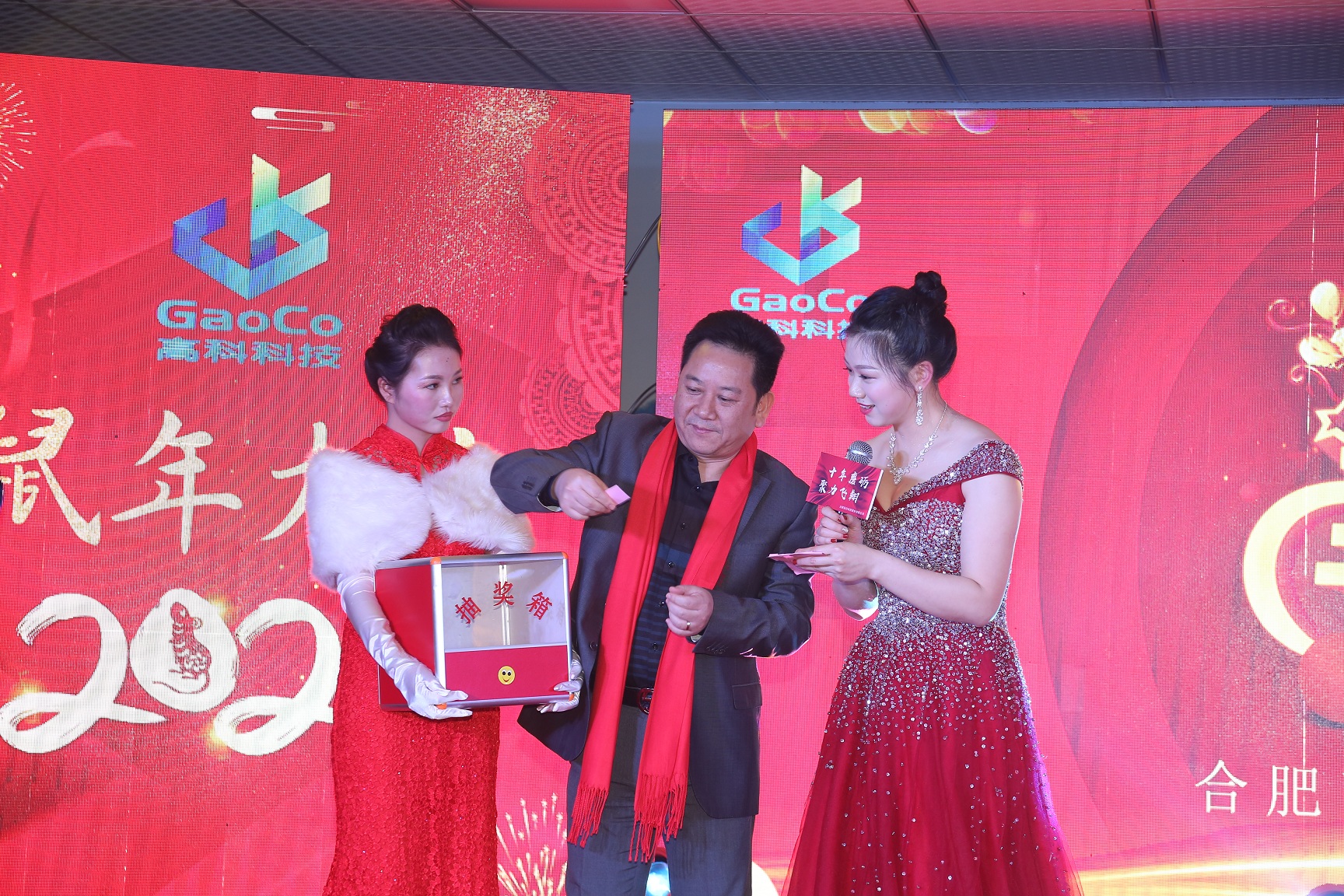 首页- J9集团国际站官网入口