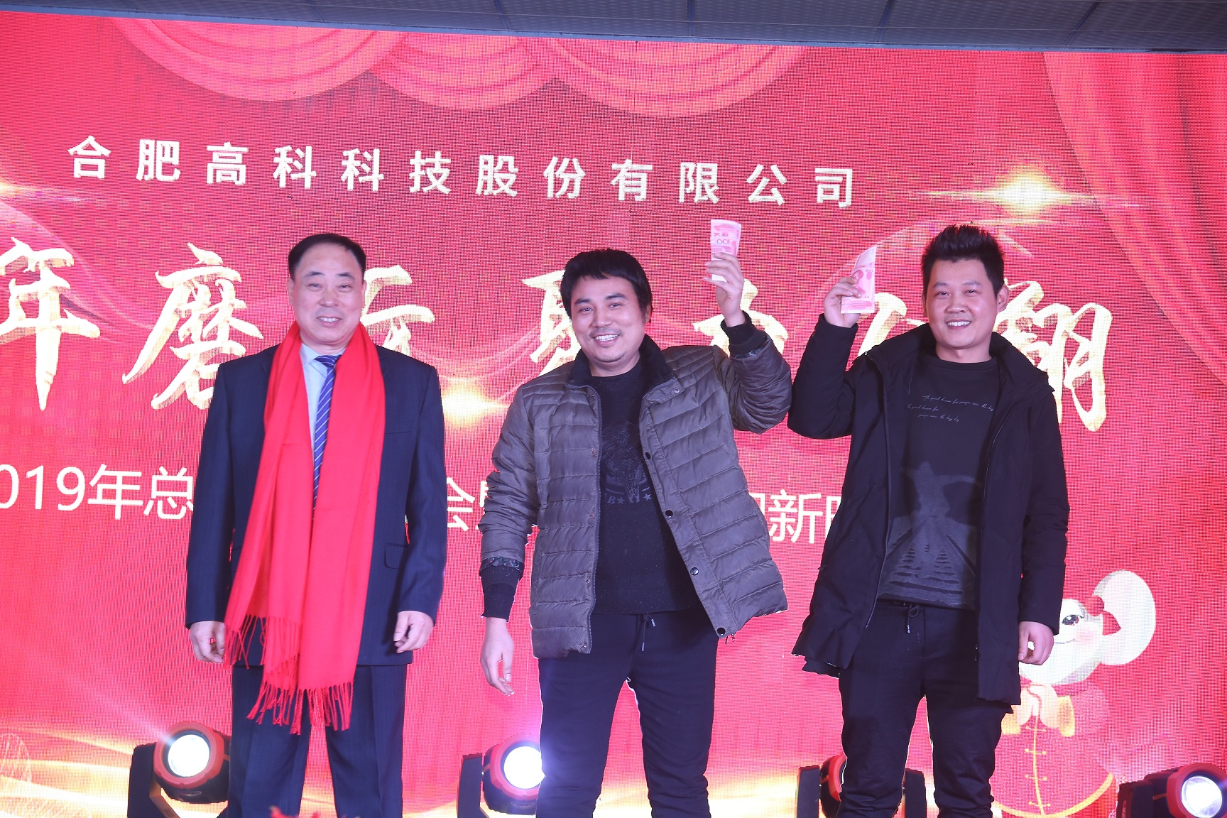 首页- J9集团国际站官网入口