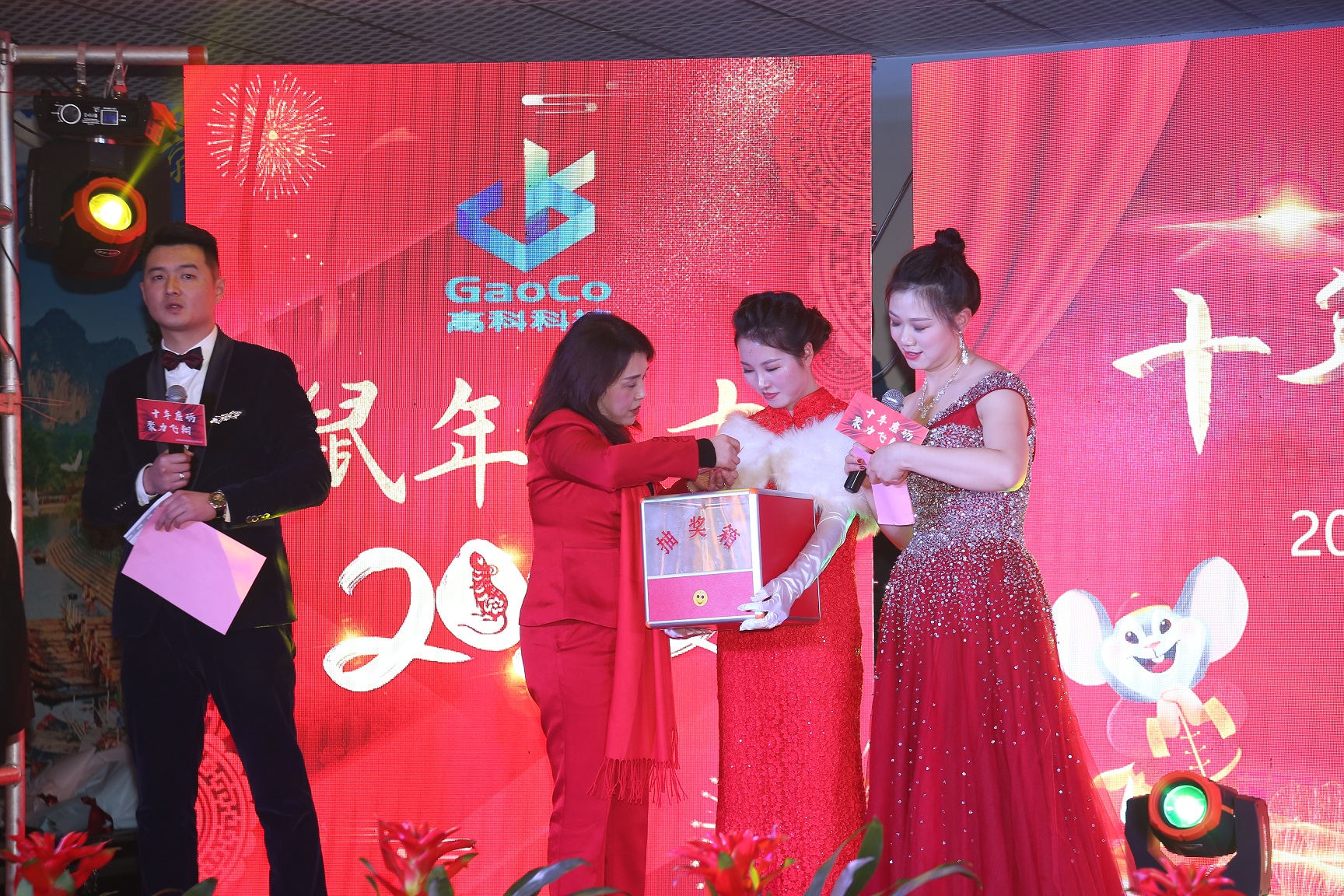 首页- J9集团国际站官网入口