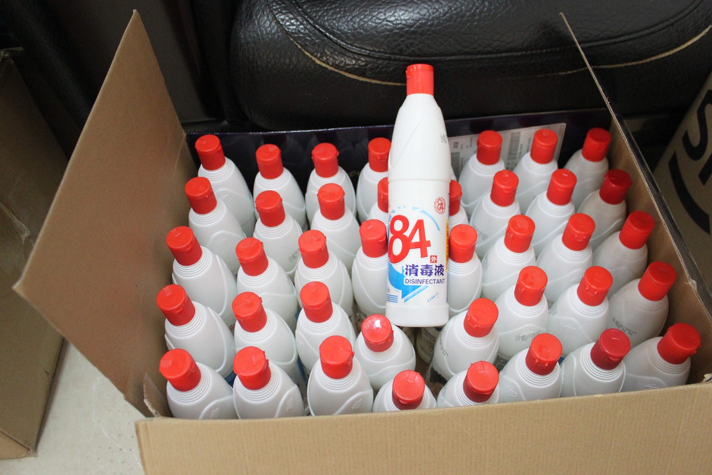 首页- J9集团国际站官网入口