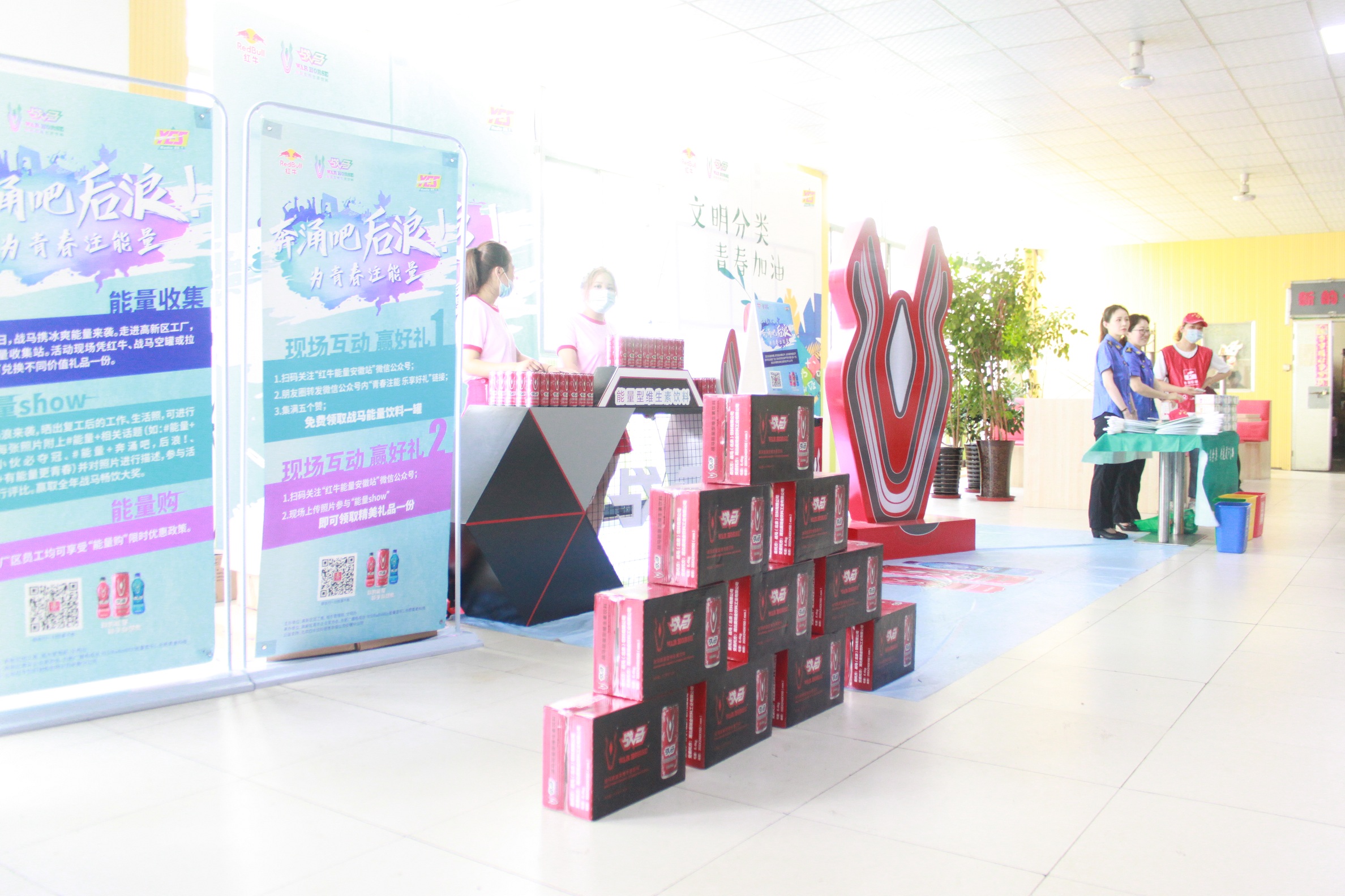 首页- J9集团国际站官网入口