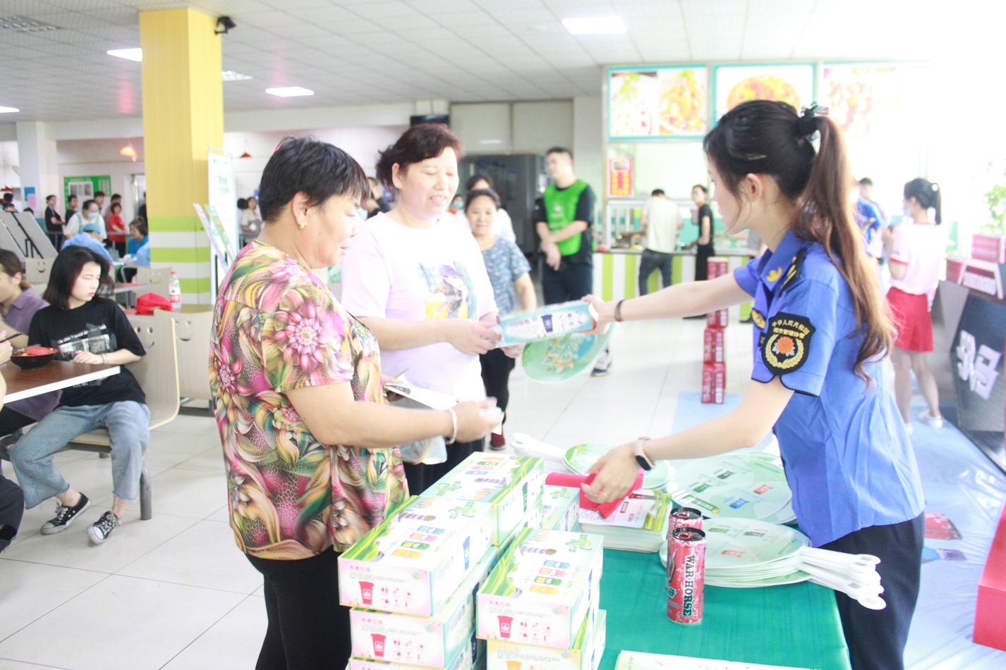 首页- J9集团国际站官网入口