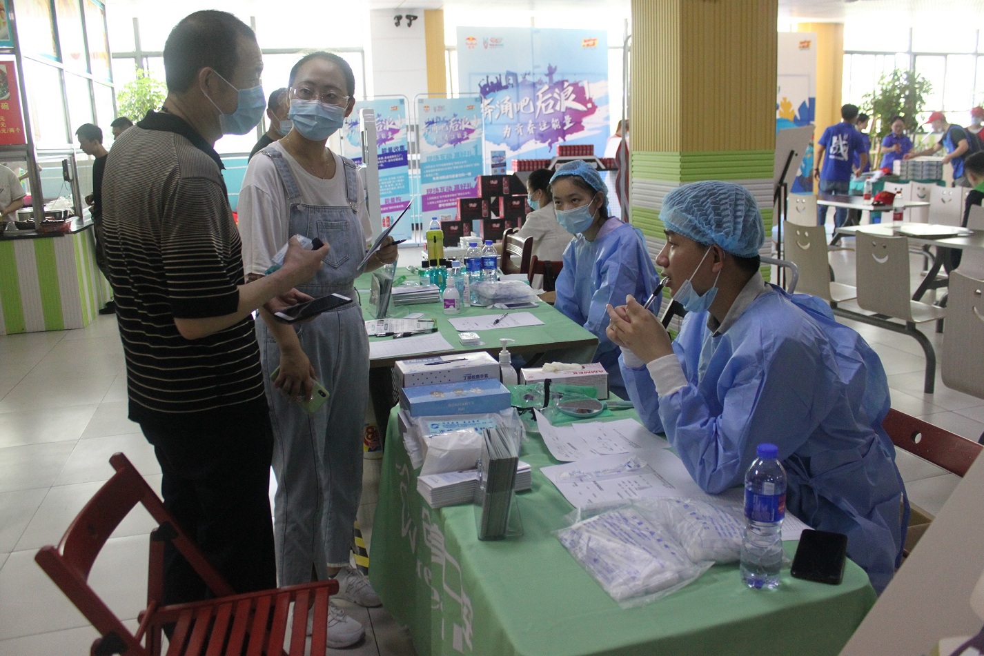 首页- J9集团国际站官网入口