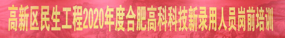 首页- J9集团国际站官网入口