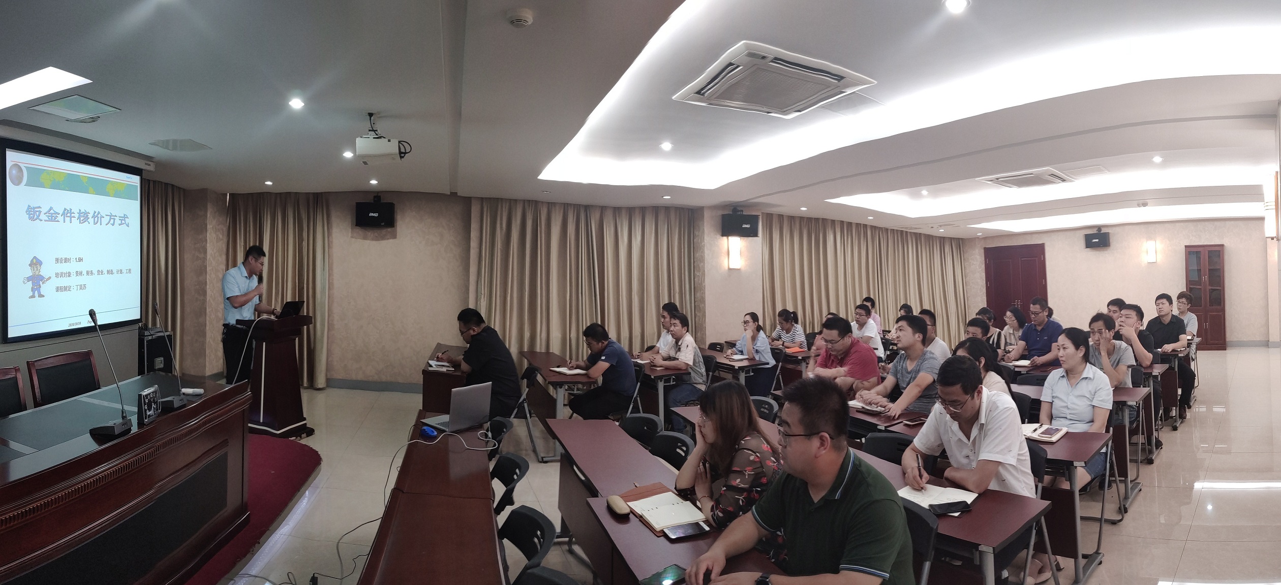 首页- J9集团国际站官网入口