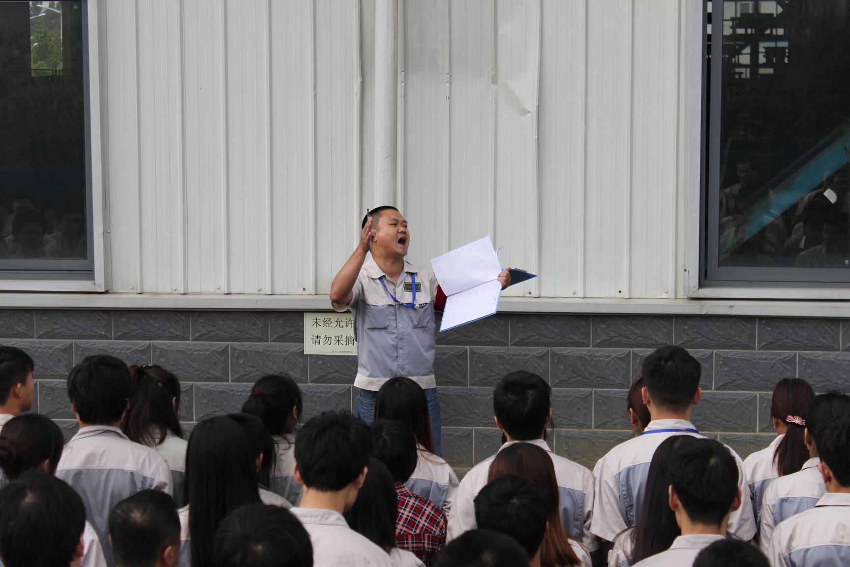 首页- J9集团国际站官网入口