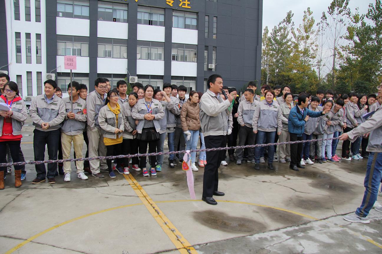 首页- J9集团国际站官网入口