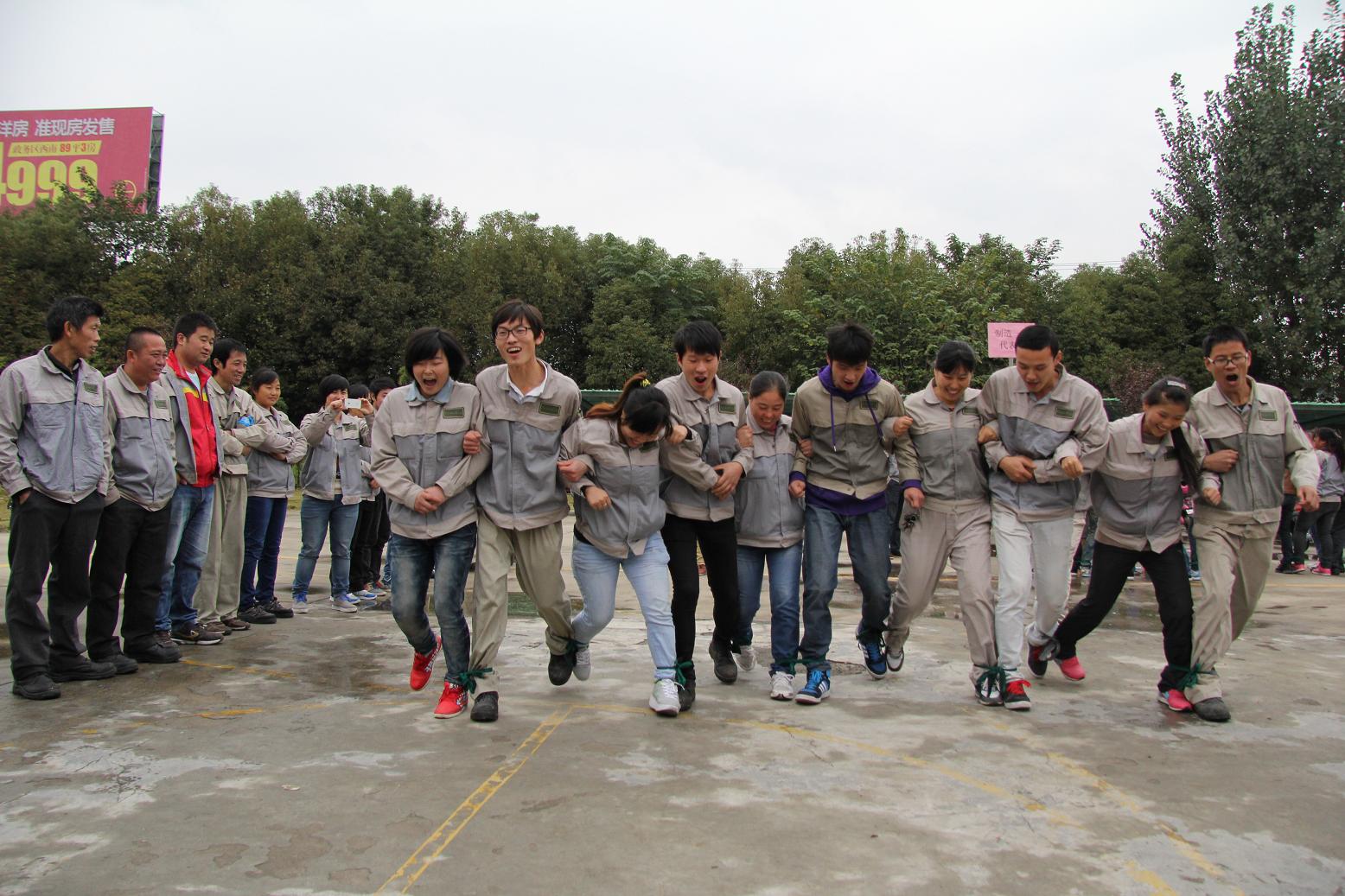 首页- J9集团国际站官网入口