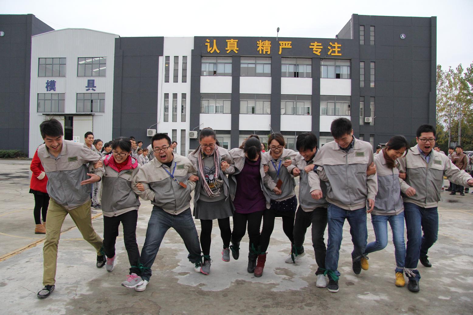 首页- J9集团国际站官网入口