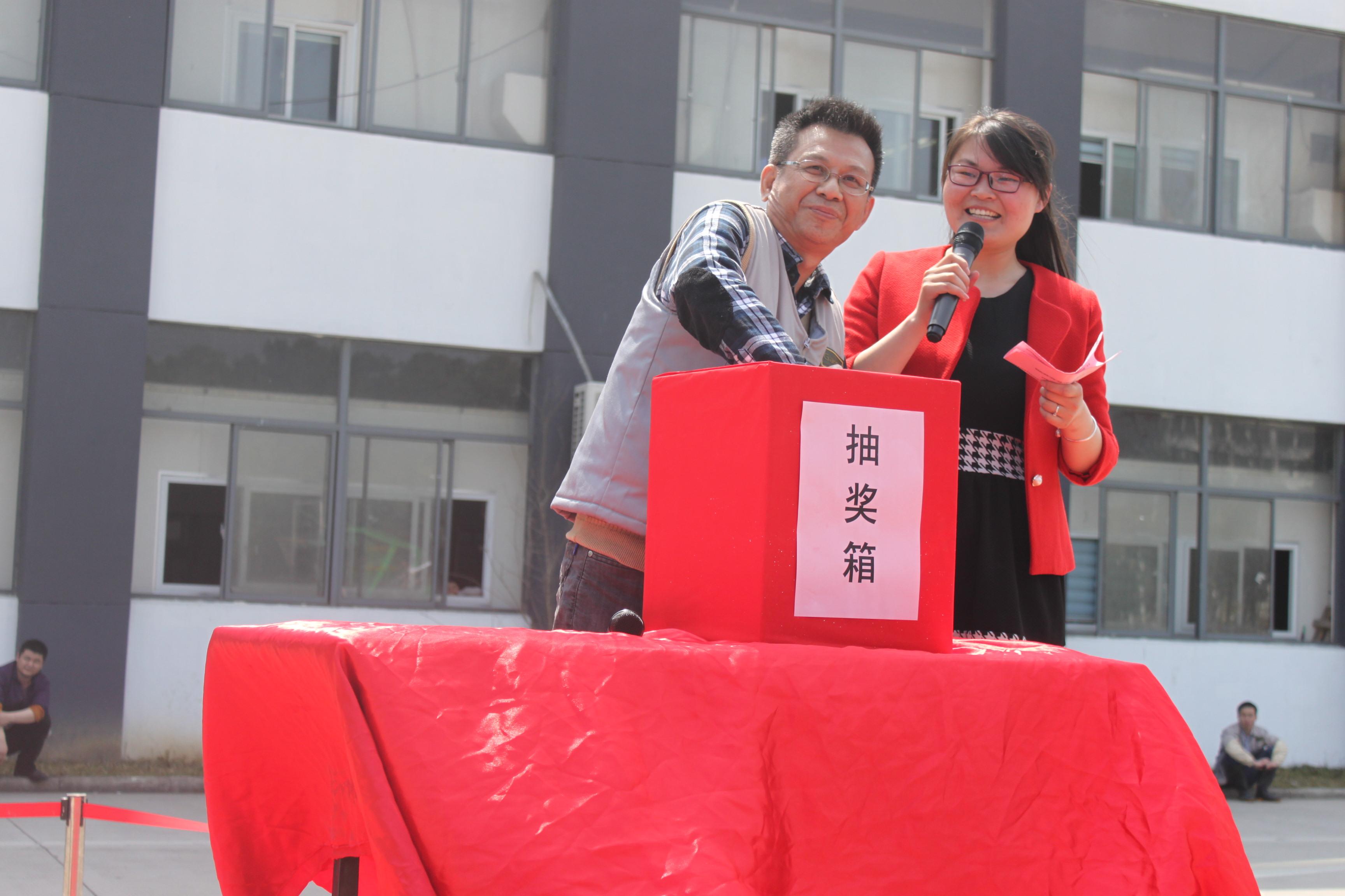 首页- J9集团国际站官网入口