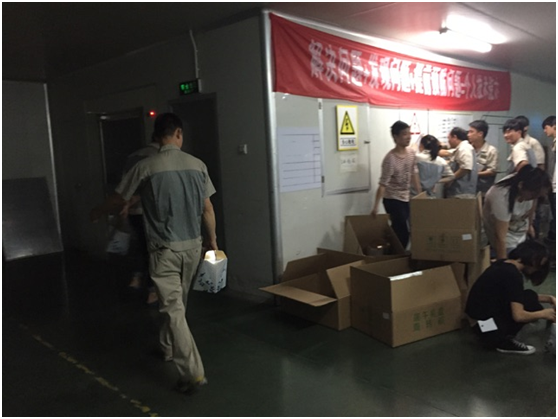 首页- J9集团国际站官网入口