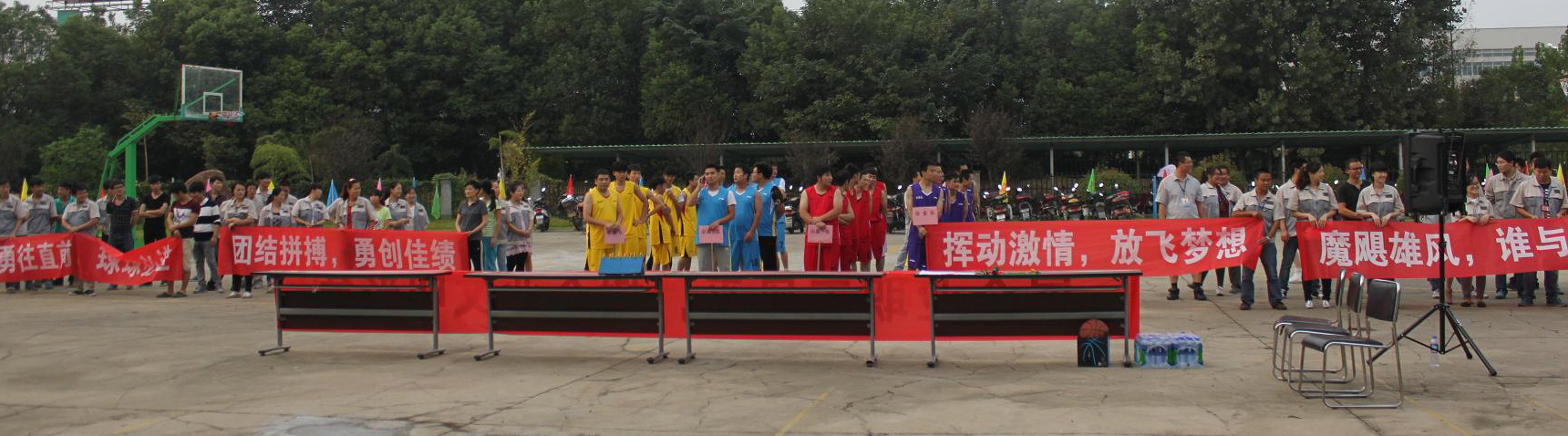 首页- J9集团国际站官网入口