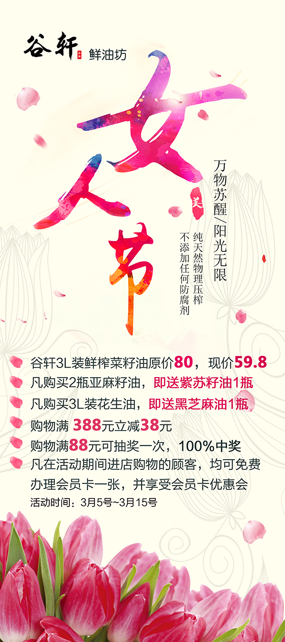 首页- J9集团国际站官网入口