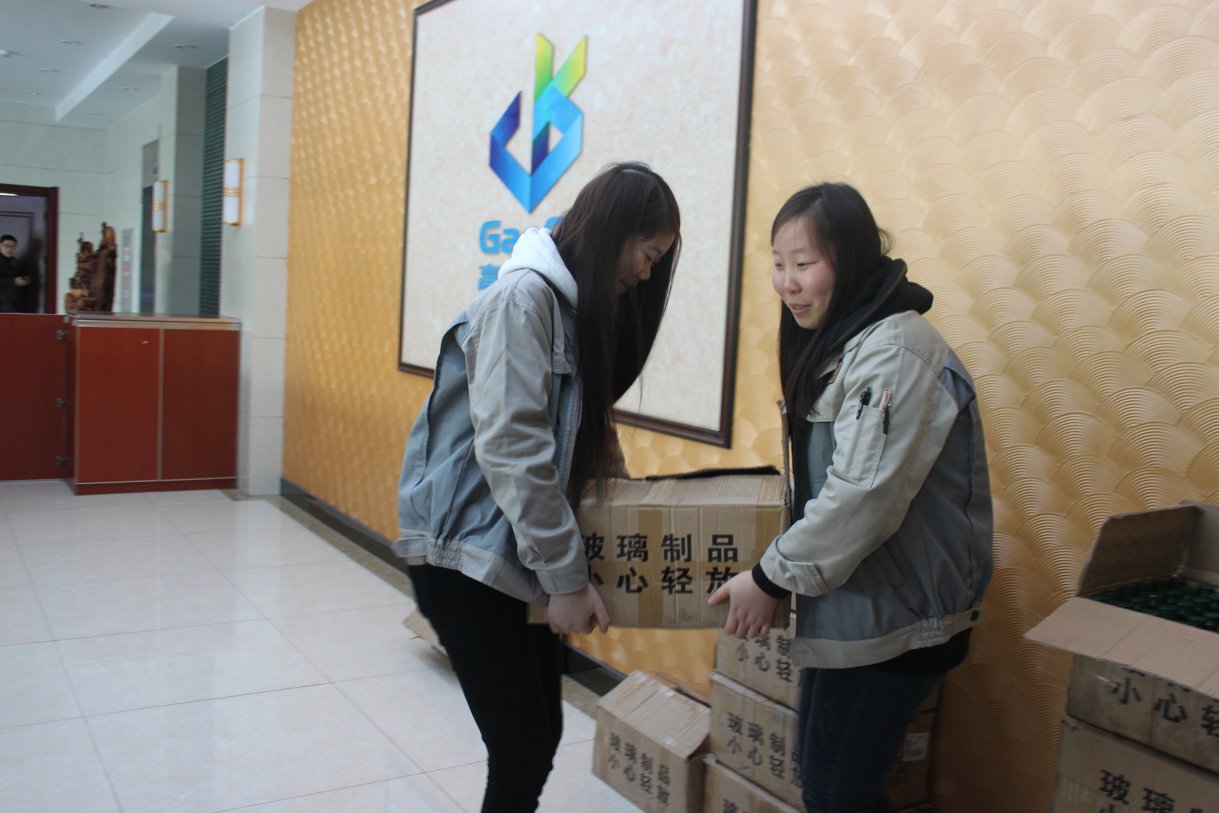 首页- J9集团国际站官网入口