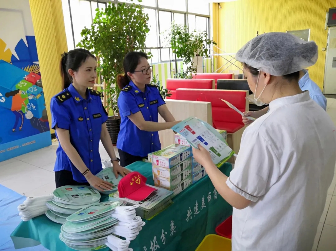 首页- J9集团国际站官网入口