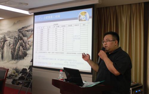 起模打样坚定坚 塑身已心须天然 ——业务知识培训专题打卡：第十一讲-走进注塑