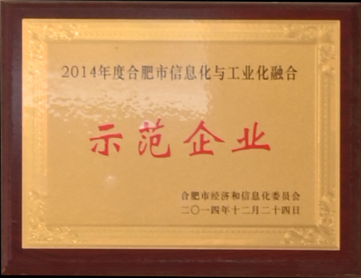 首页- J9集团国际站官网入口