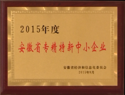 首页- J9集团国际站官网入口