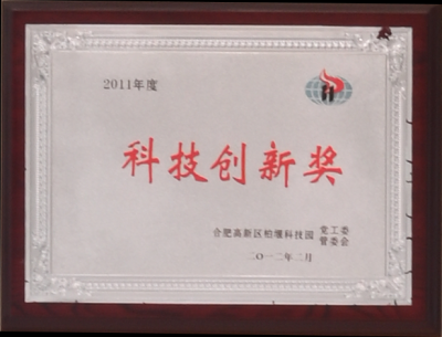 首页- J9集团国际站官网入口