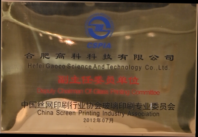 首页- J9集团国际站官网入口