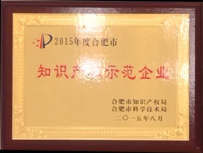 首页- J9集团国际站官网入口