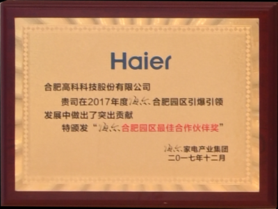 首页- J9集团国际站官网入口